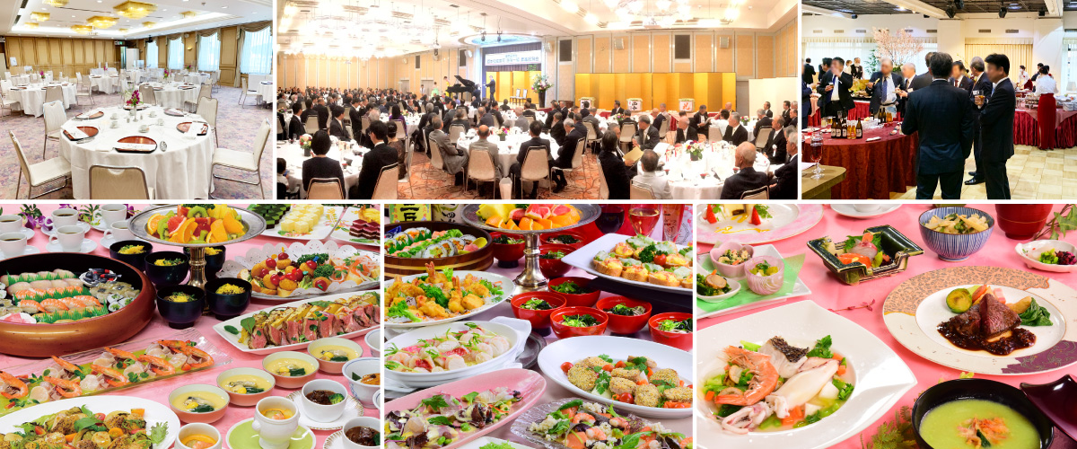 忘年会・新年会・懇親会 年末の宴会プラン