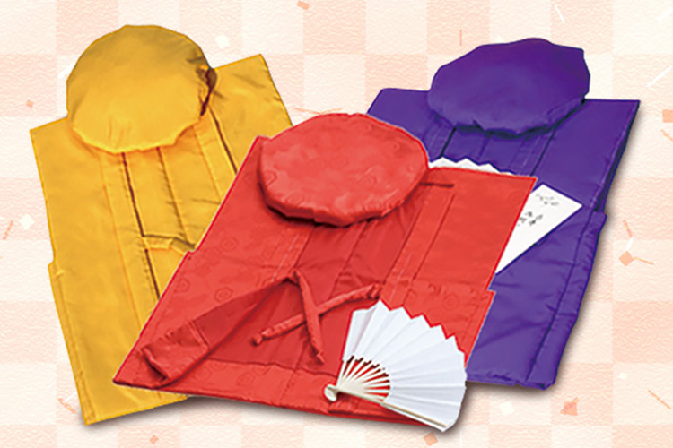 ご長寿のお祝いにちゃんちゃんこの無料貸出し